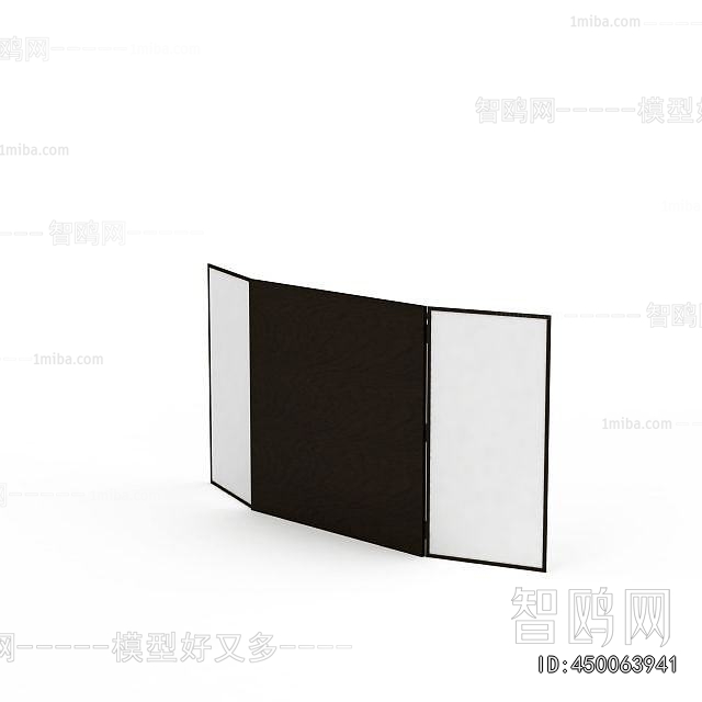 Modern Office Supplies