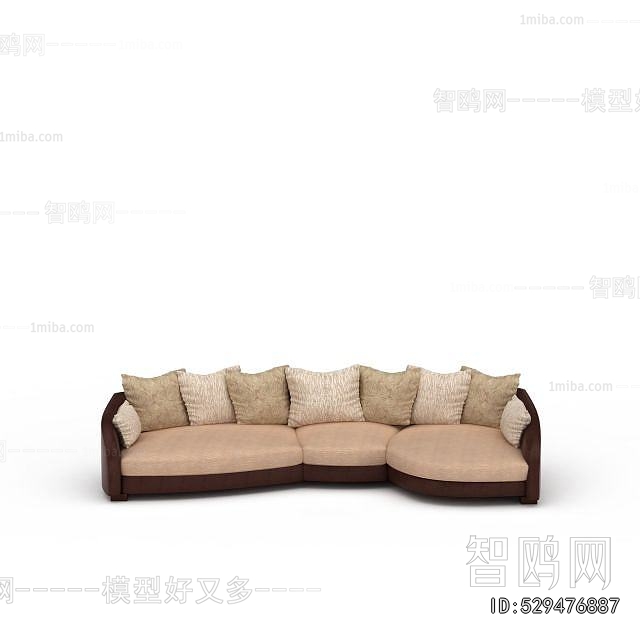 Modern Curved Sofa