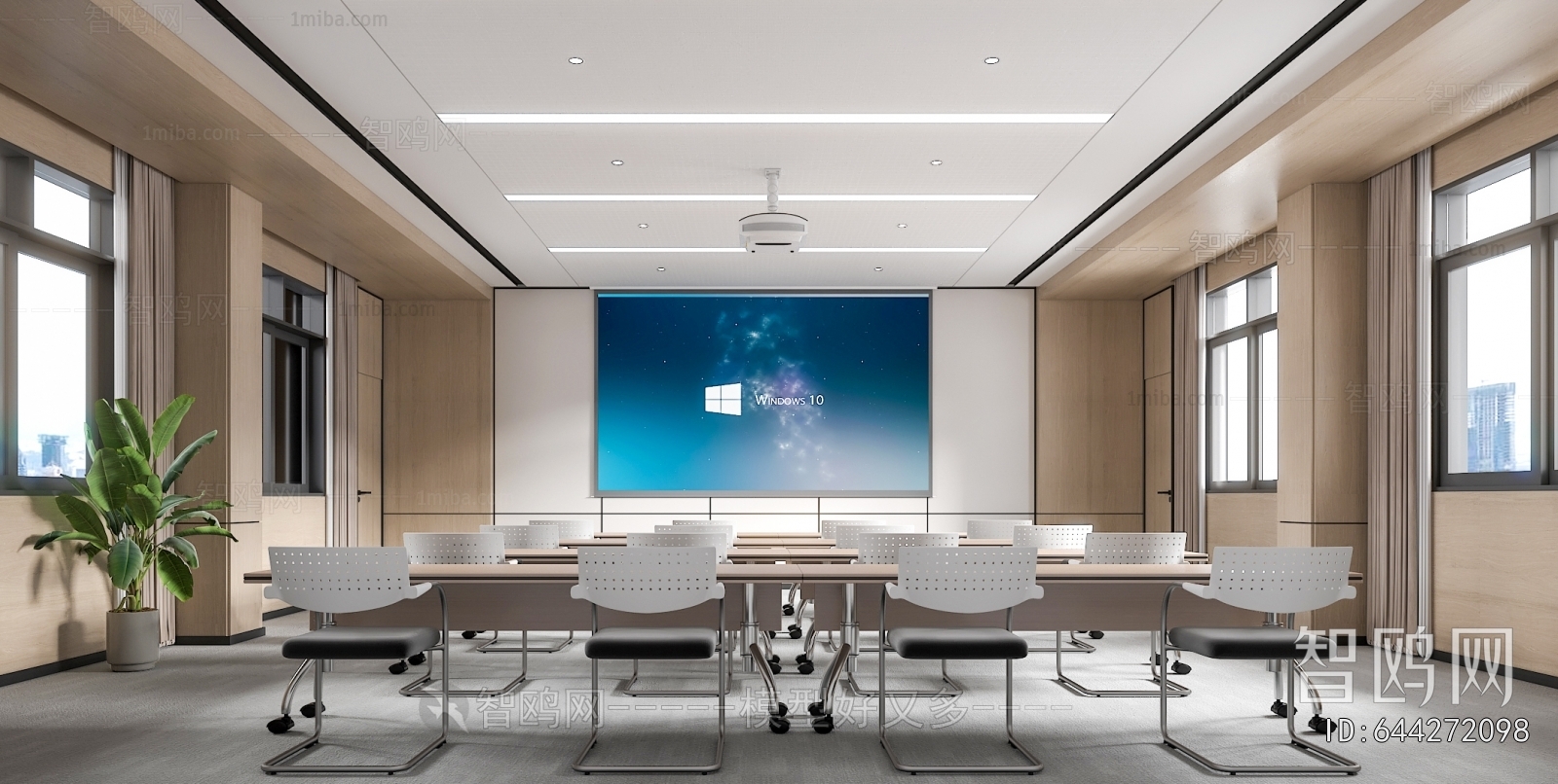 Modern Meeting Room