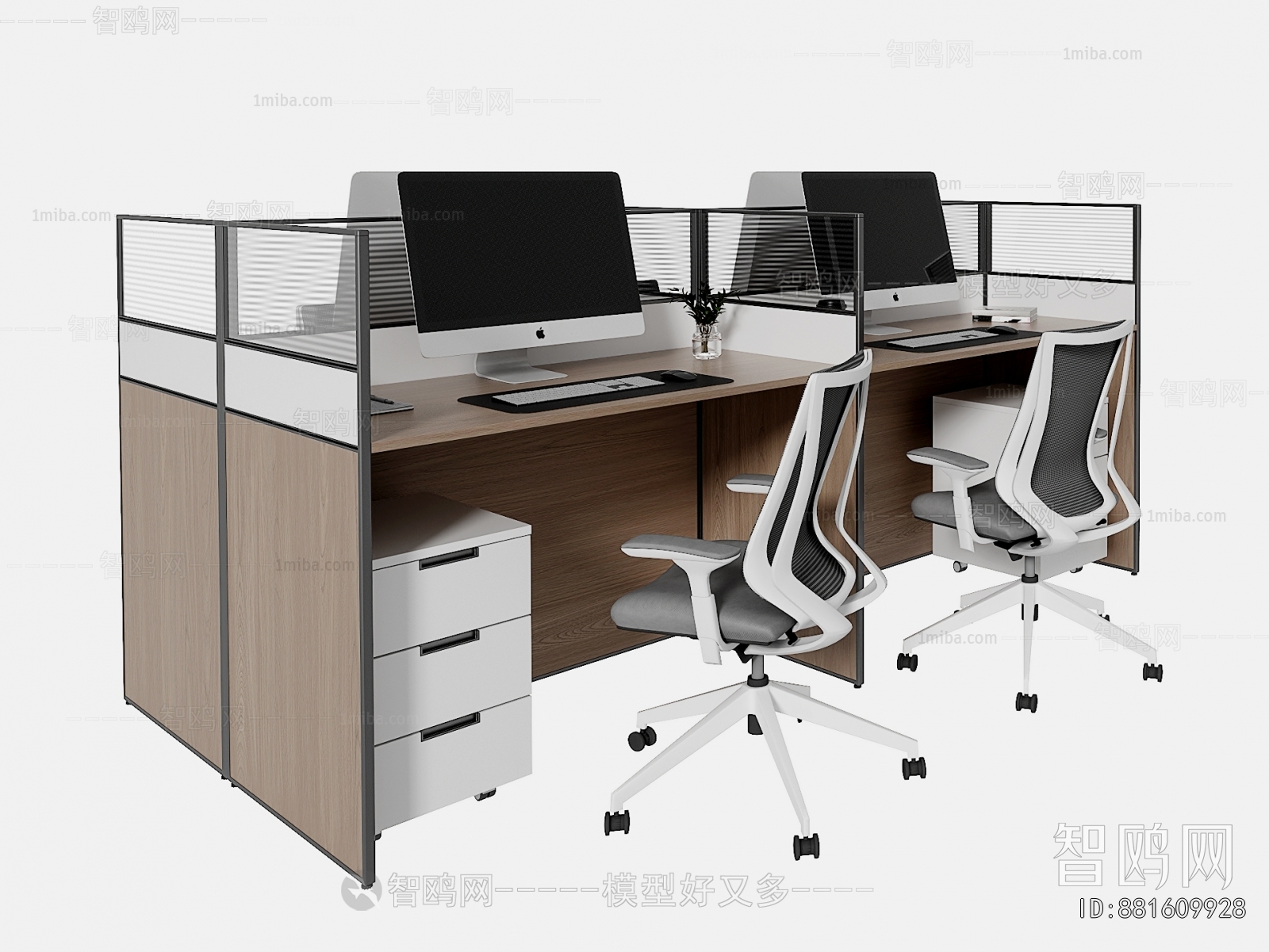 Modern Office Desk And Chair