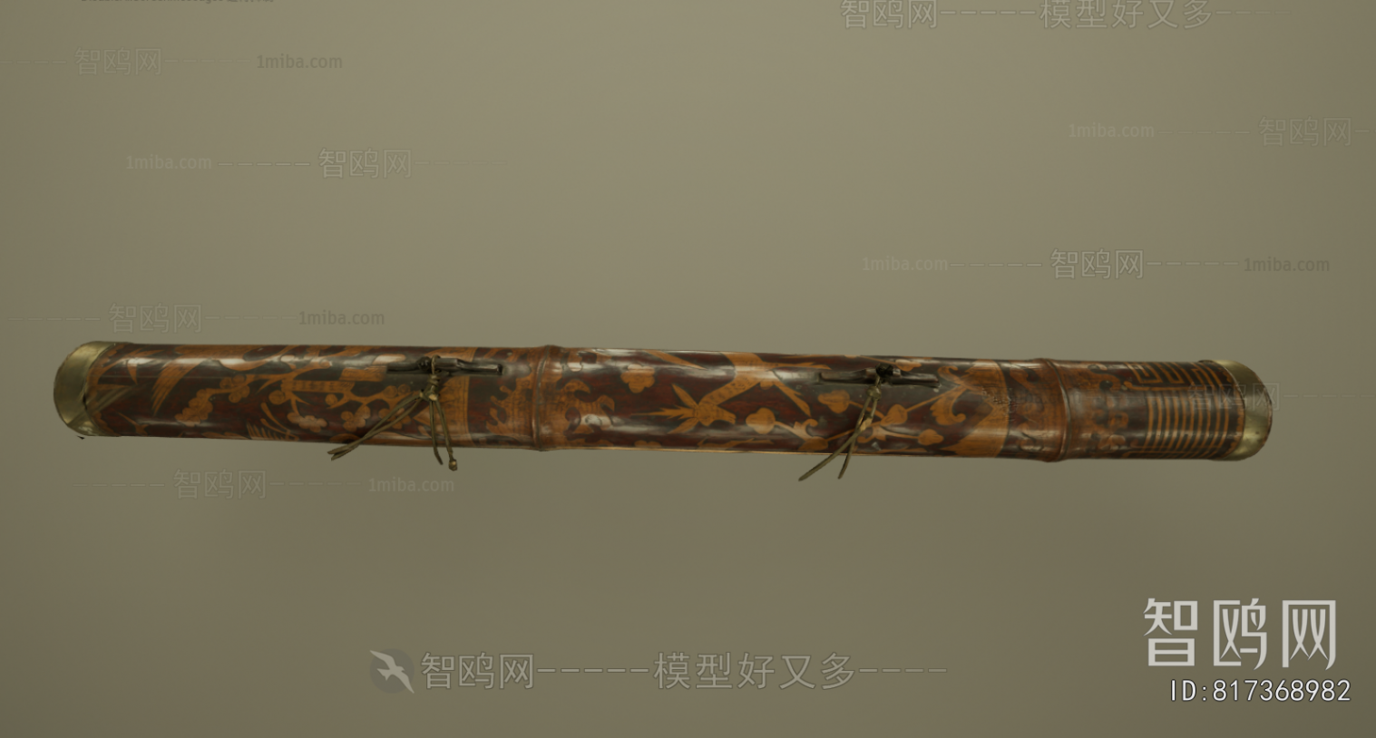 Modern Music Equipment