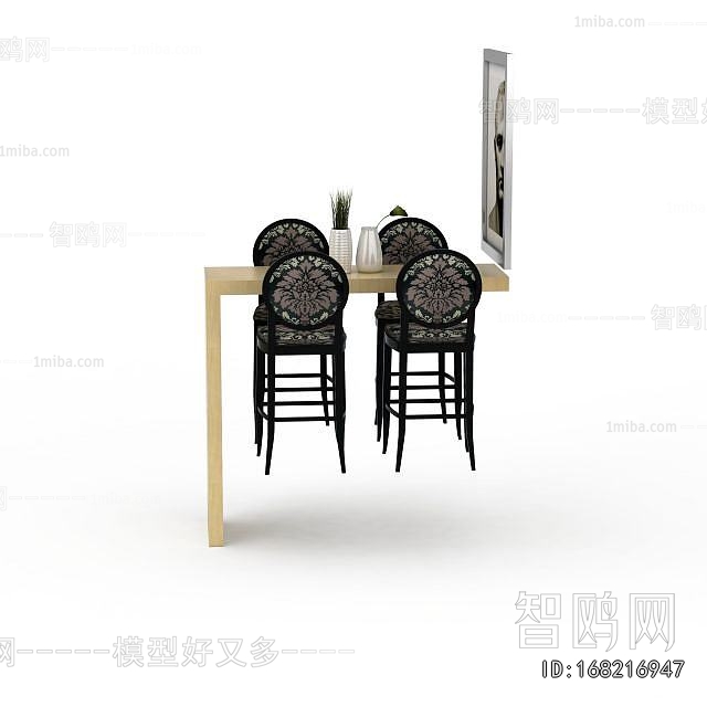 Modern Bar Chair