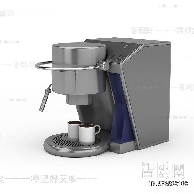 Modern Kitchen Electric Coffee Machine