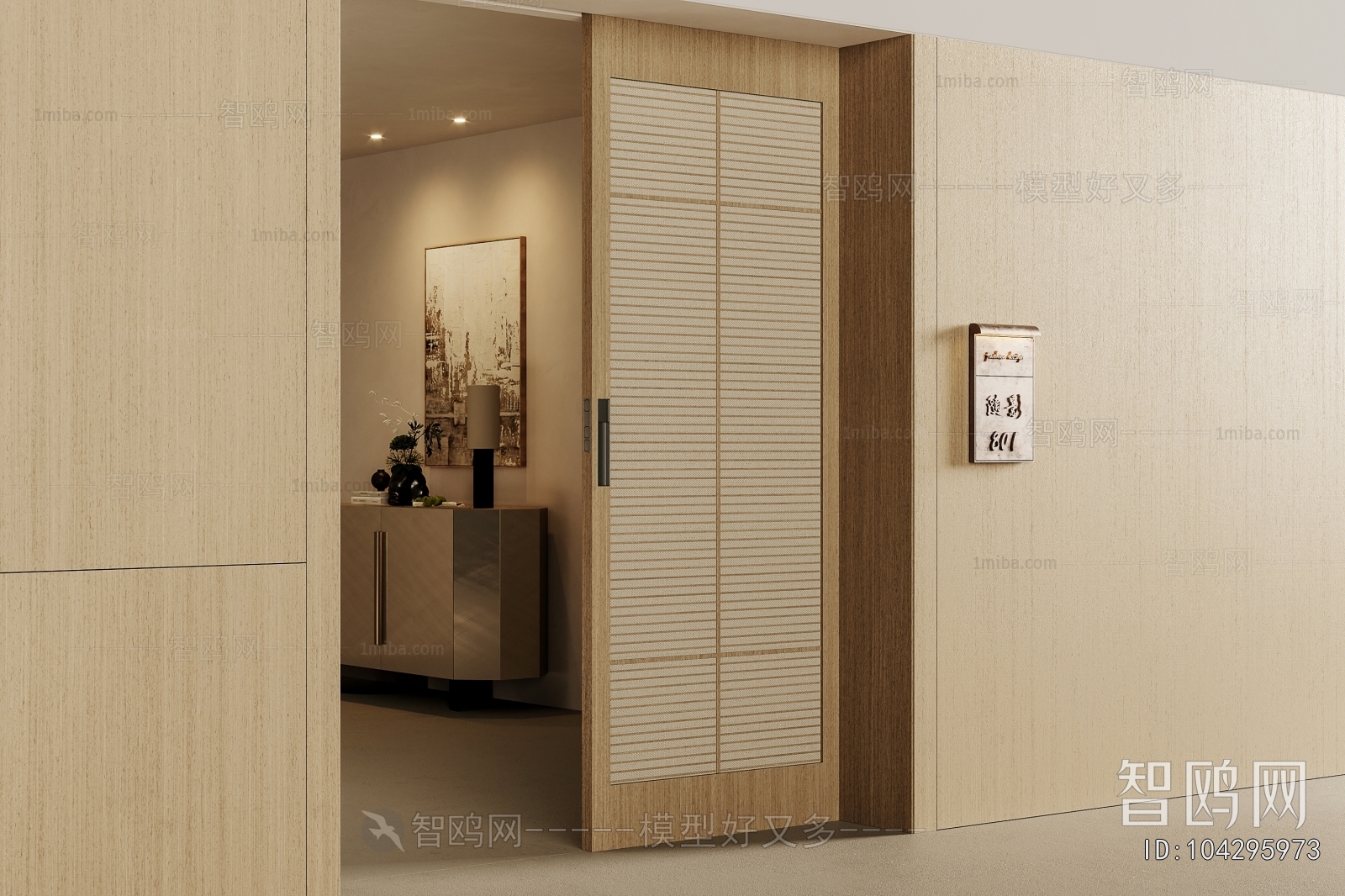 New Chinese Style Sliding Door