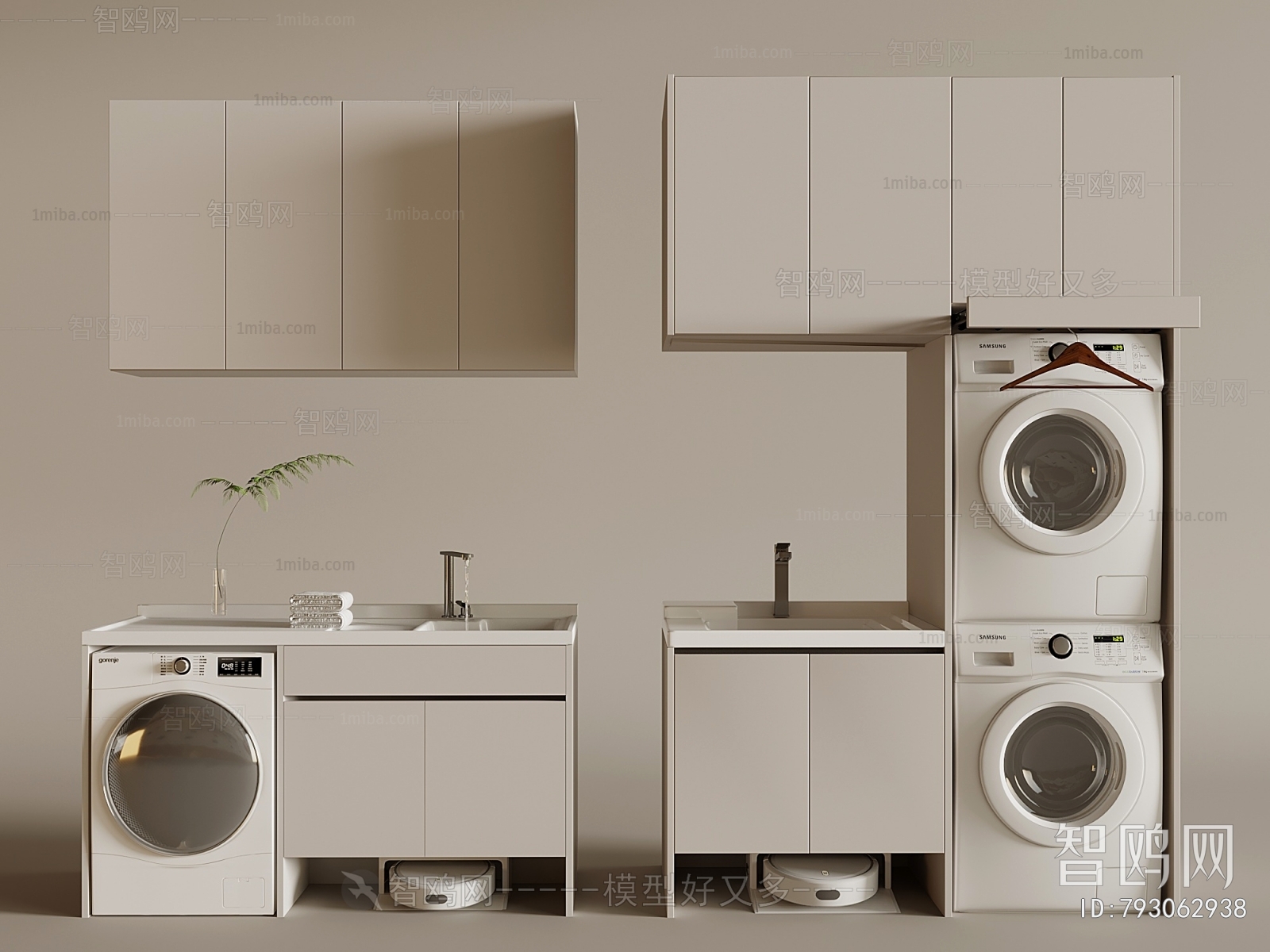 Modern Laundry Cabinet
