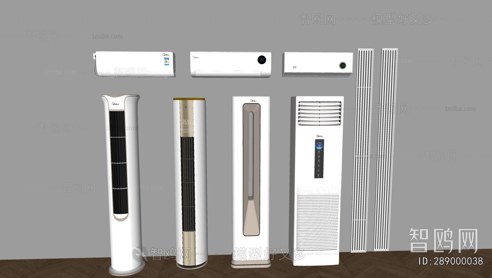 Modern Air Conditioner