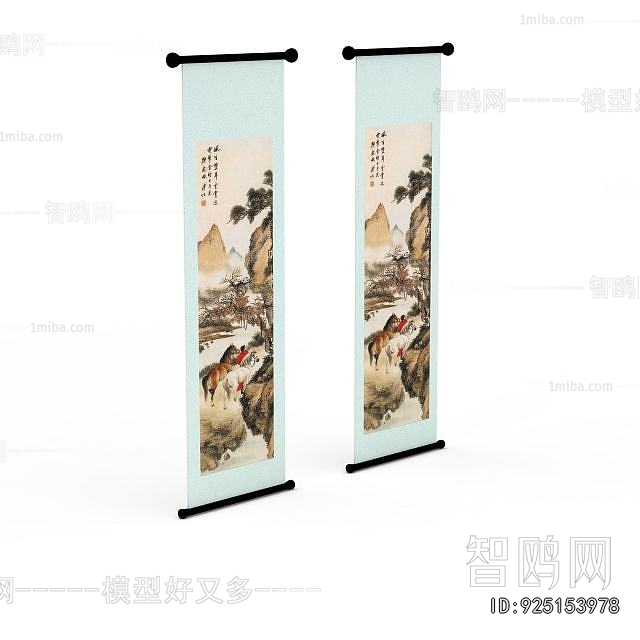 New Chinese Style Painting