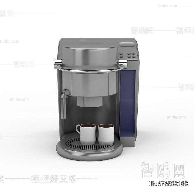 Modern Kitchen Electric Coffee Machine
