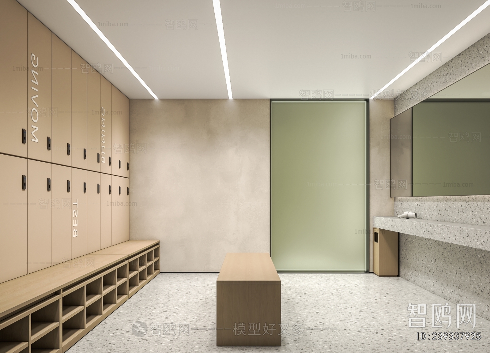 Modern Changing Room