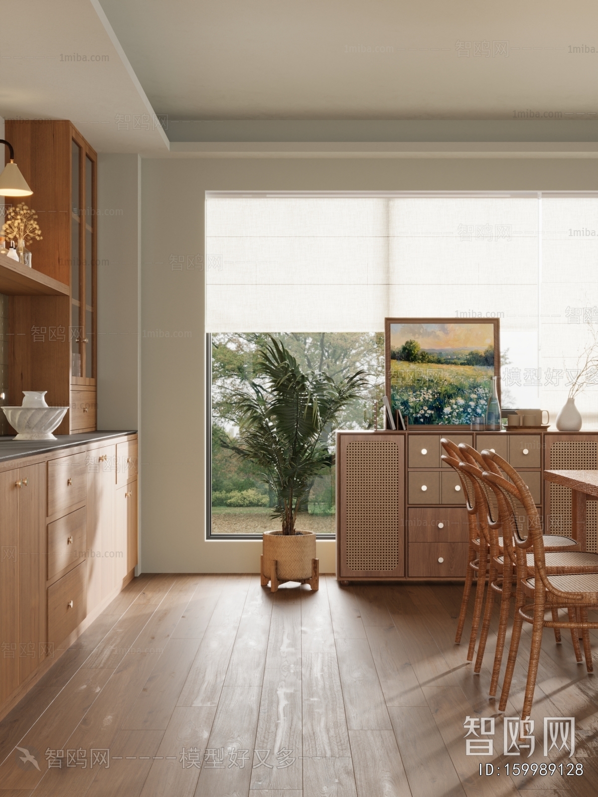 Nordic Style Dining Room