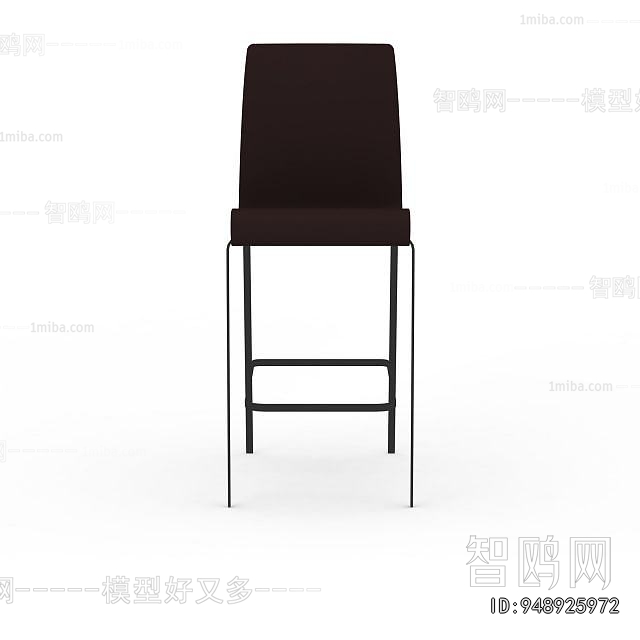 Modern Bar Chair