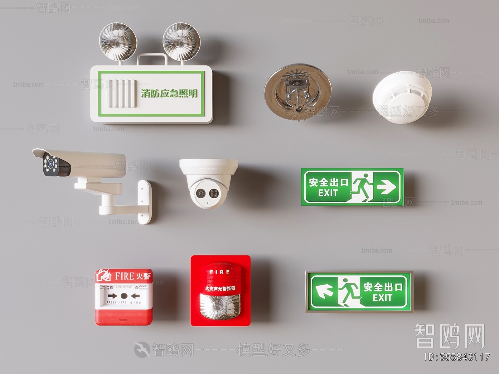 Modern Fire-fighting Equipment