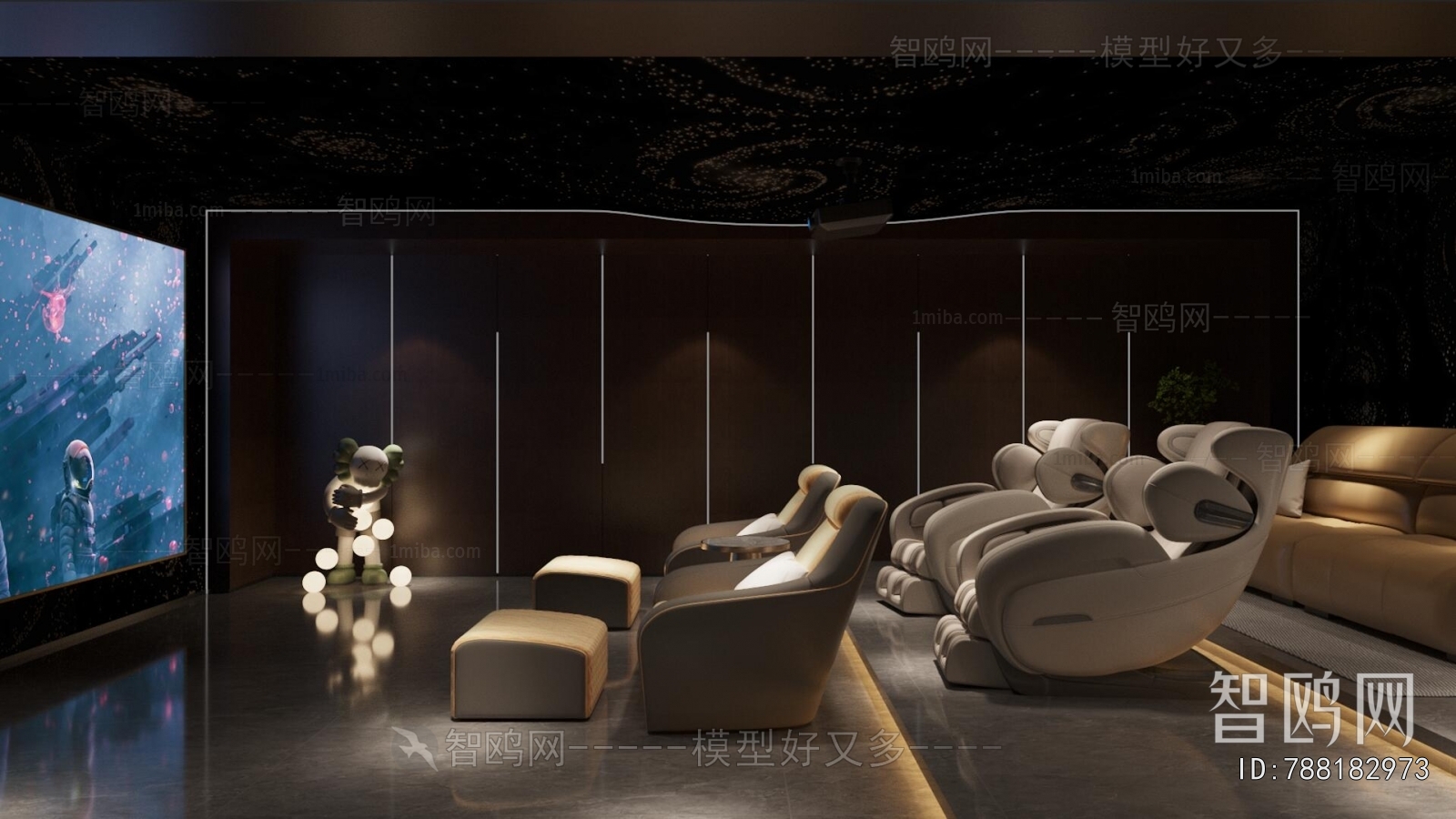 Modern Audiovisual Room