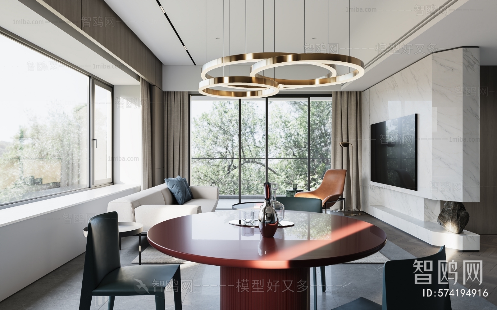 Modern Dining Room