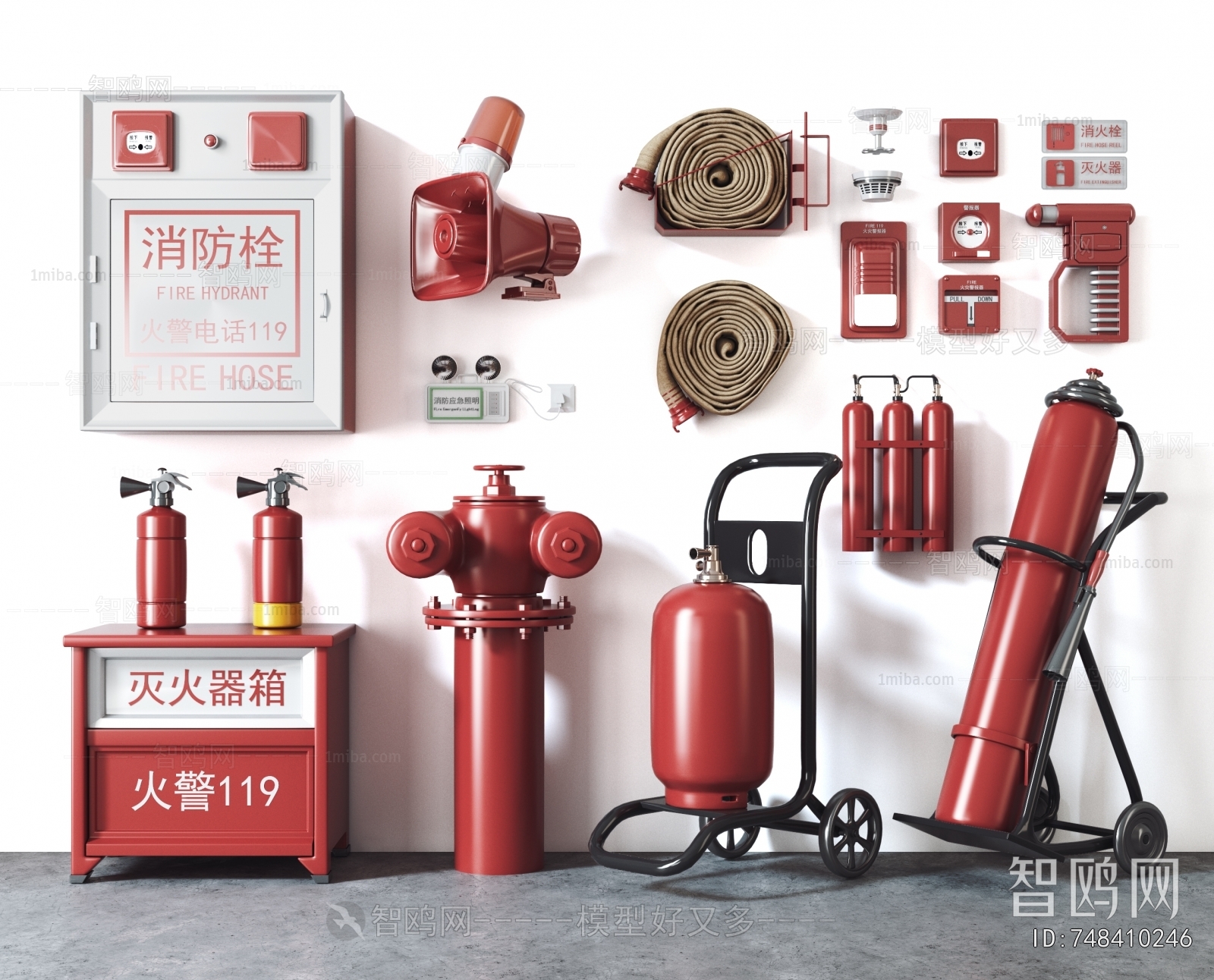 Modern Fire-fighting Equipment