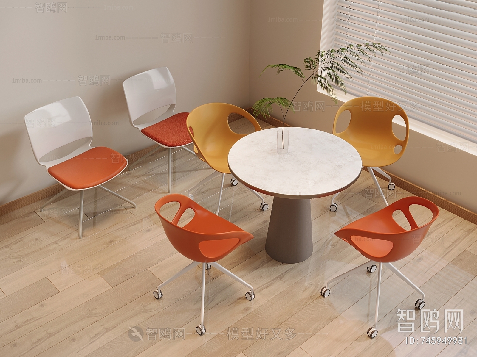 Modern Leisure Table And Chair