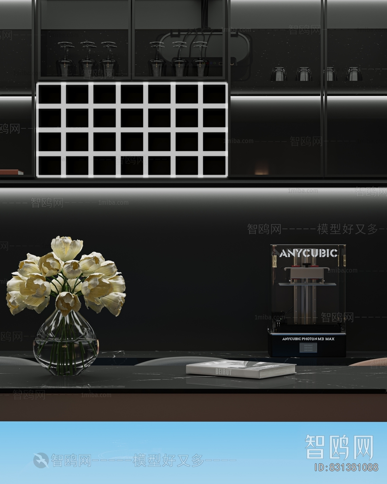 Modern Flower Arrangement