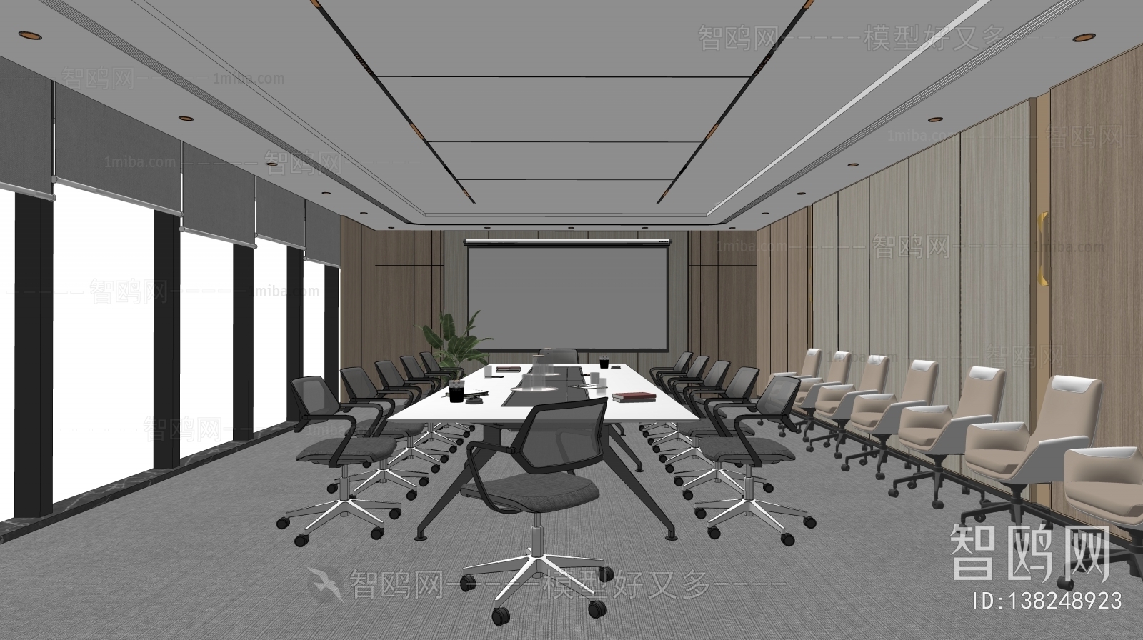 Modern Meeting Room