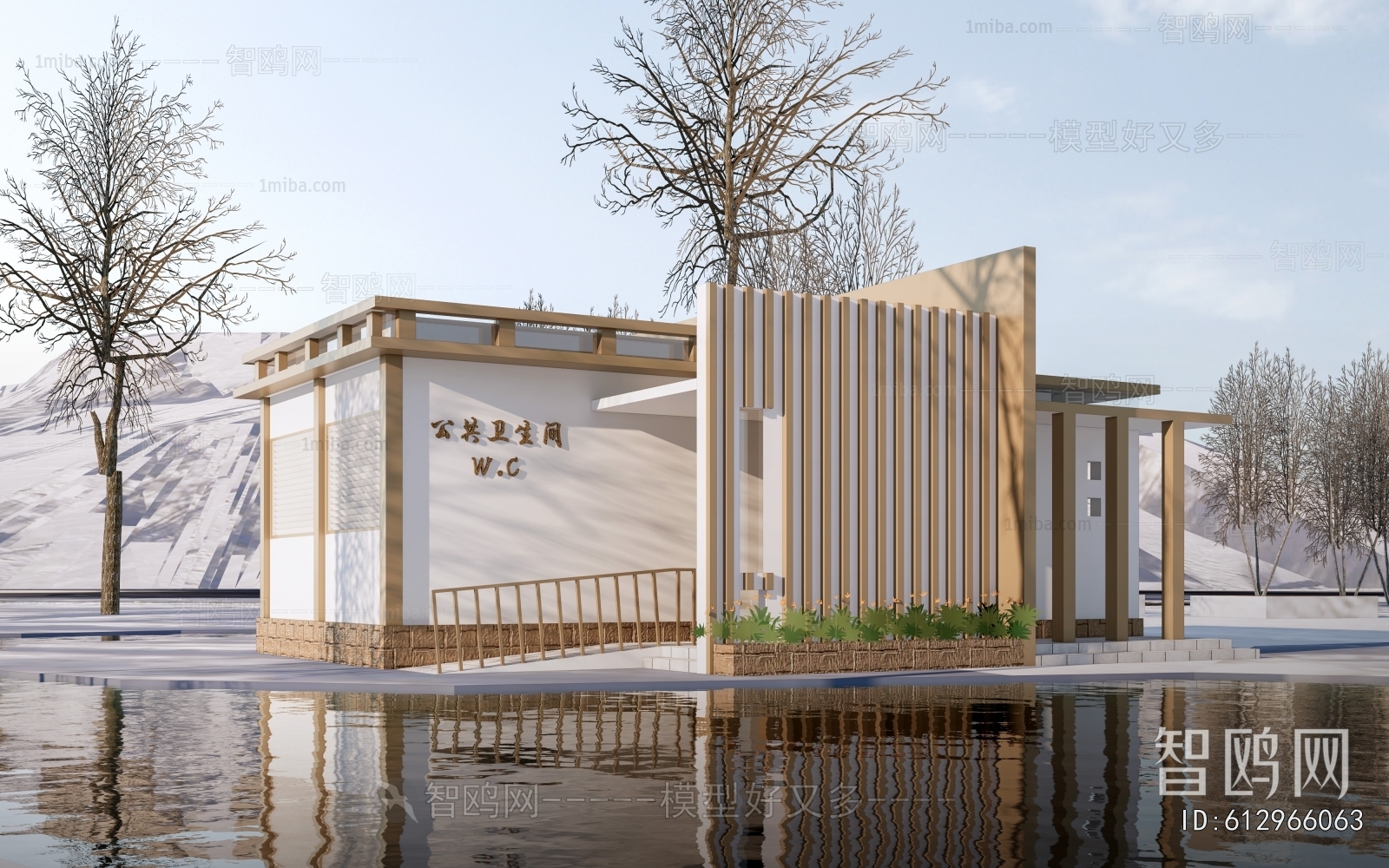 New Chinese Style Public Building