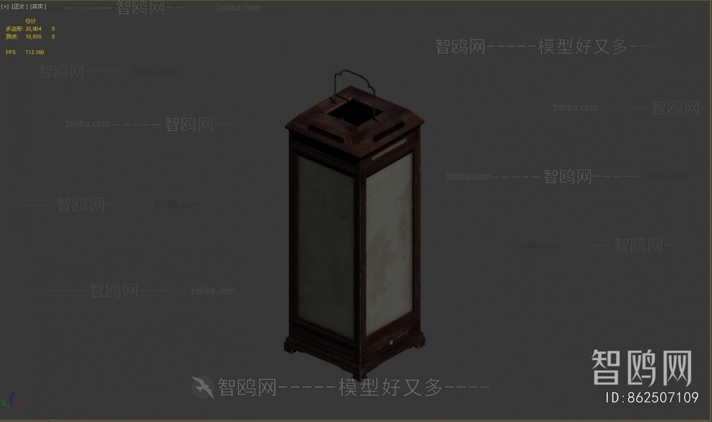 New Chinese Style Other