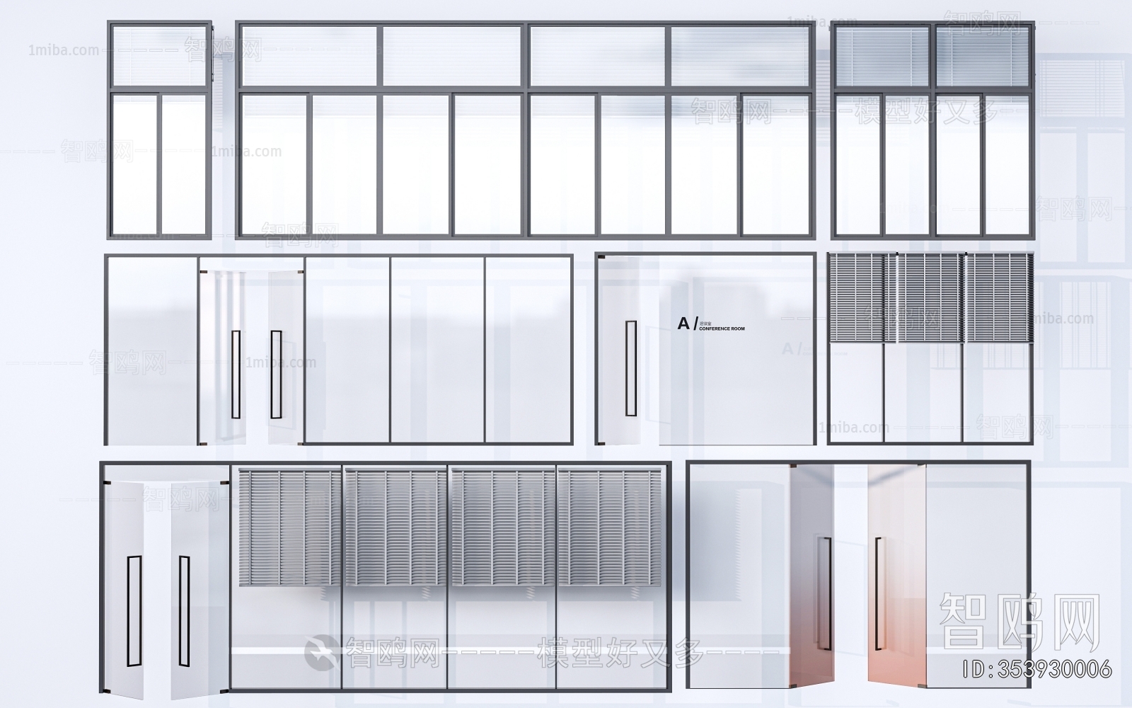 Modern Glass Screen Partition