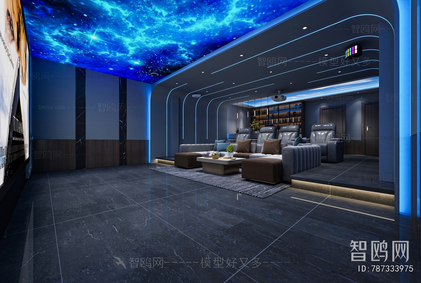 Modern Audiovisual Room