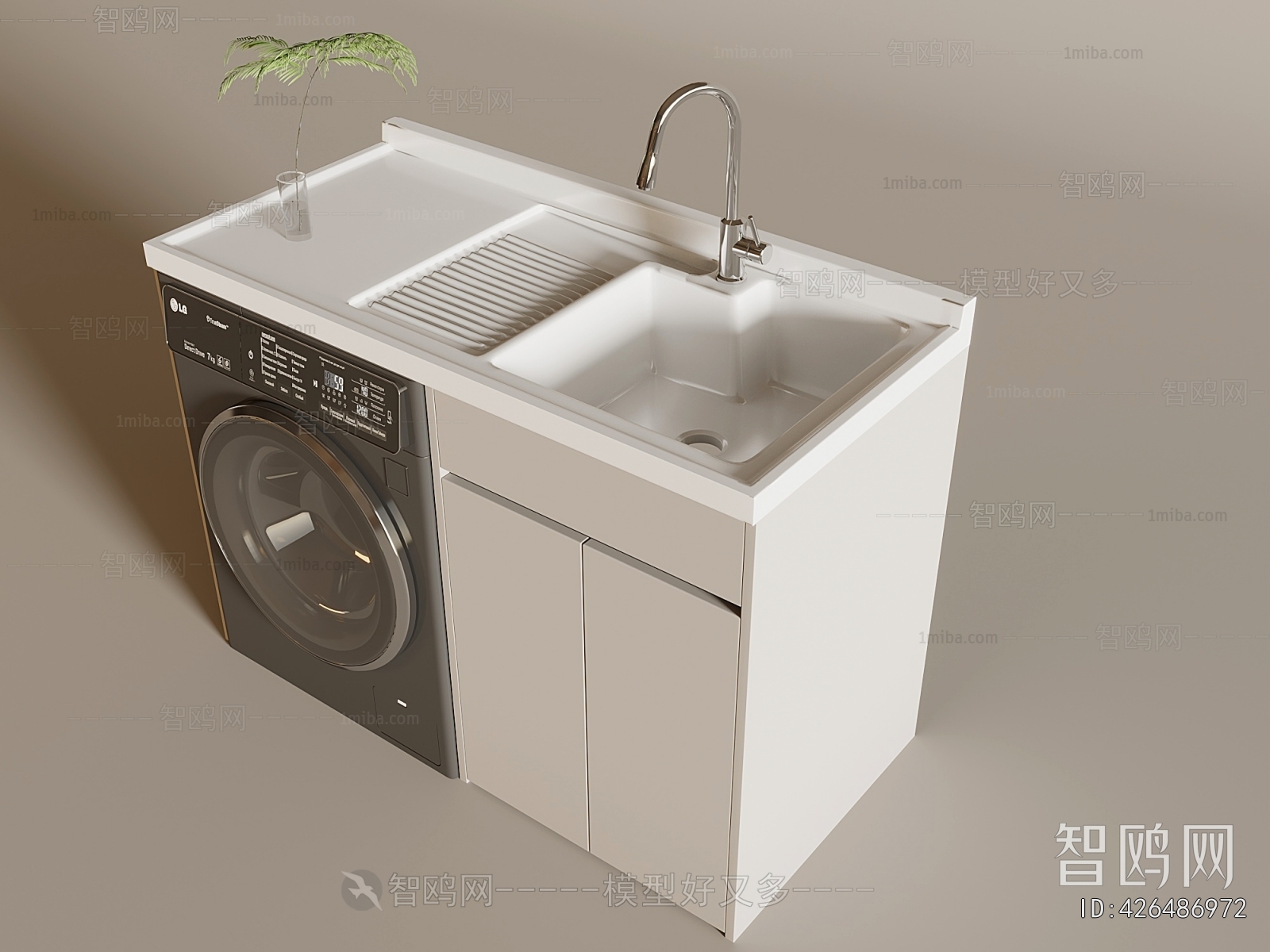 Modern Laundry Cabinet