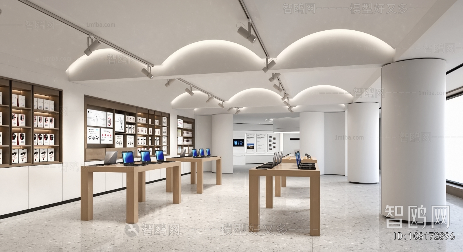 Modern Mobile Phone Store