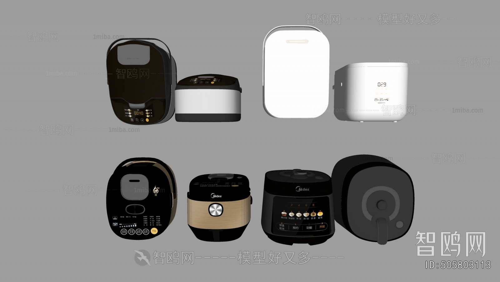 Modern Electric Kitchen Appliances