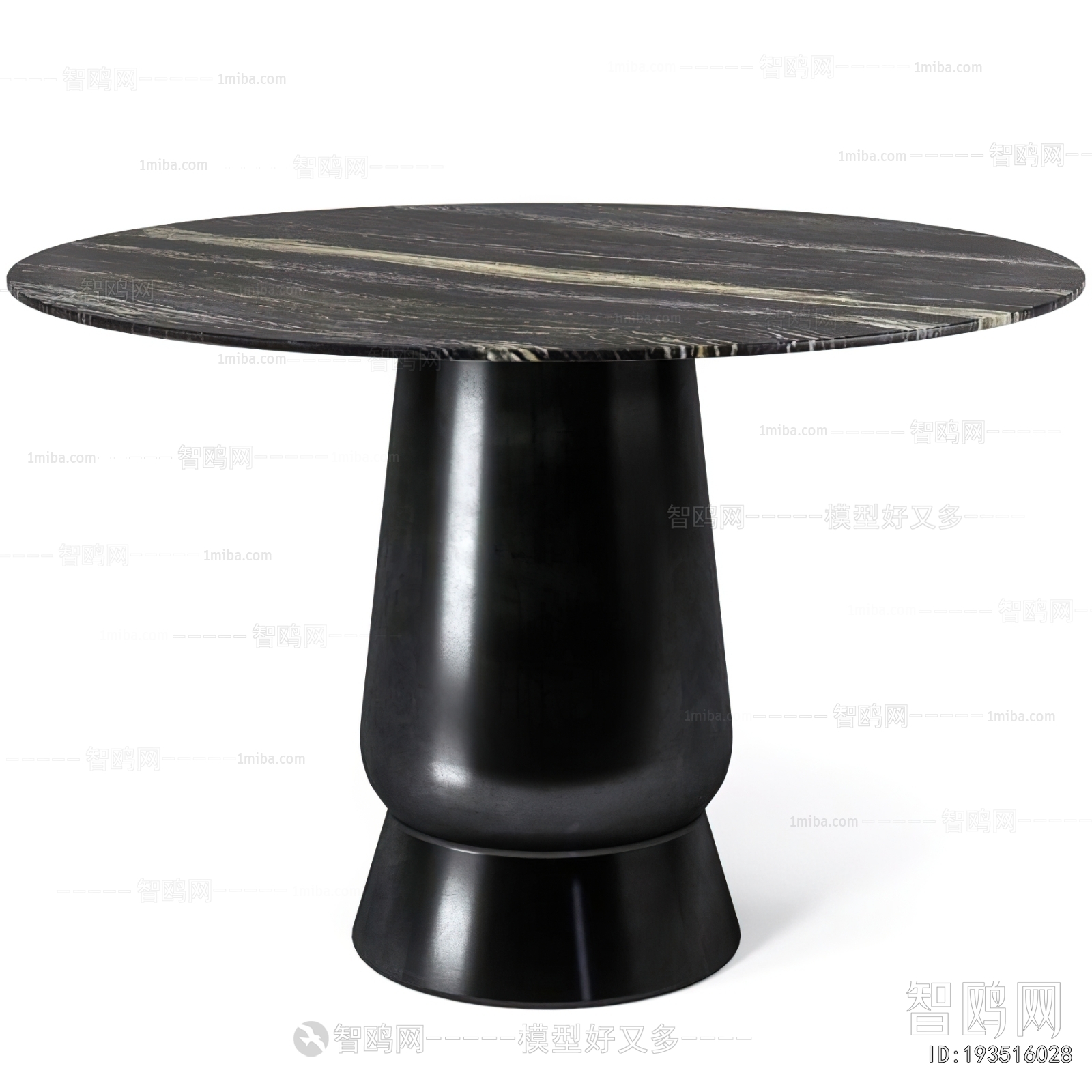Modern Dining Table