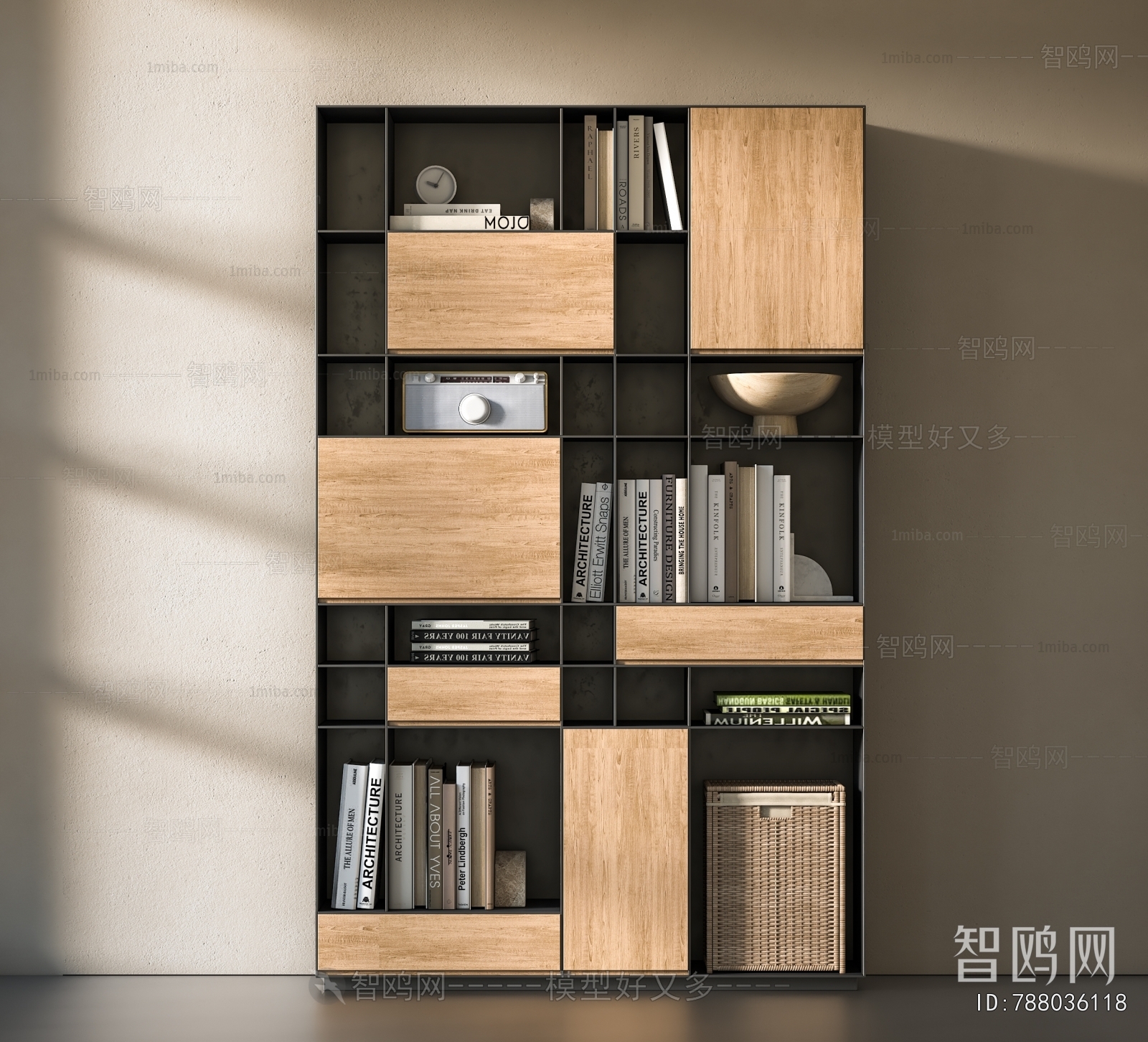 Modern Bookcase