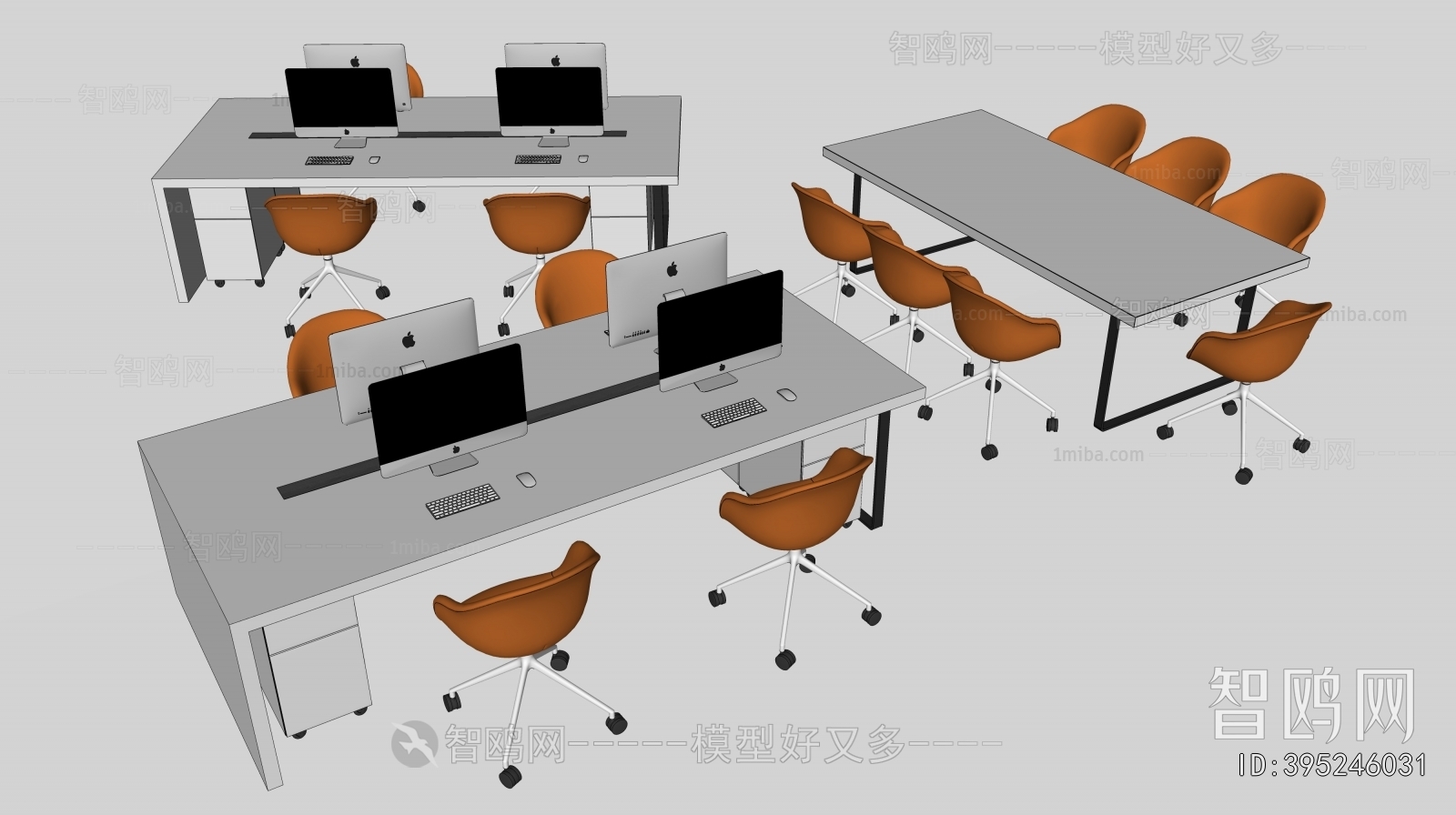 Modern Office Desk And Chair