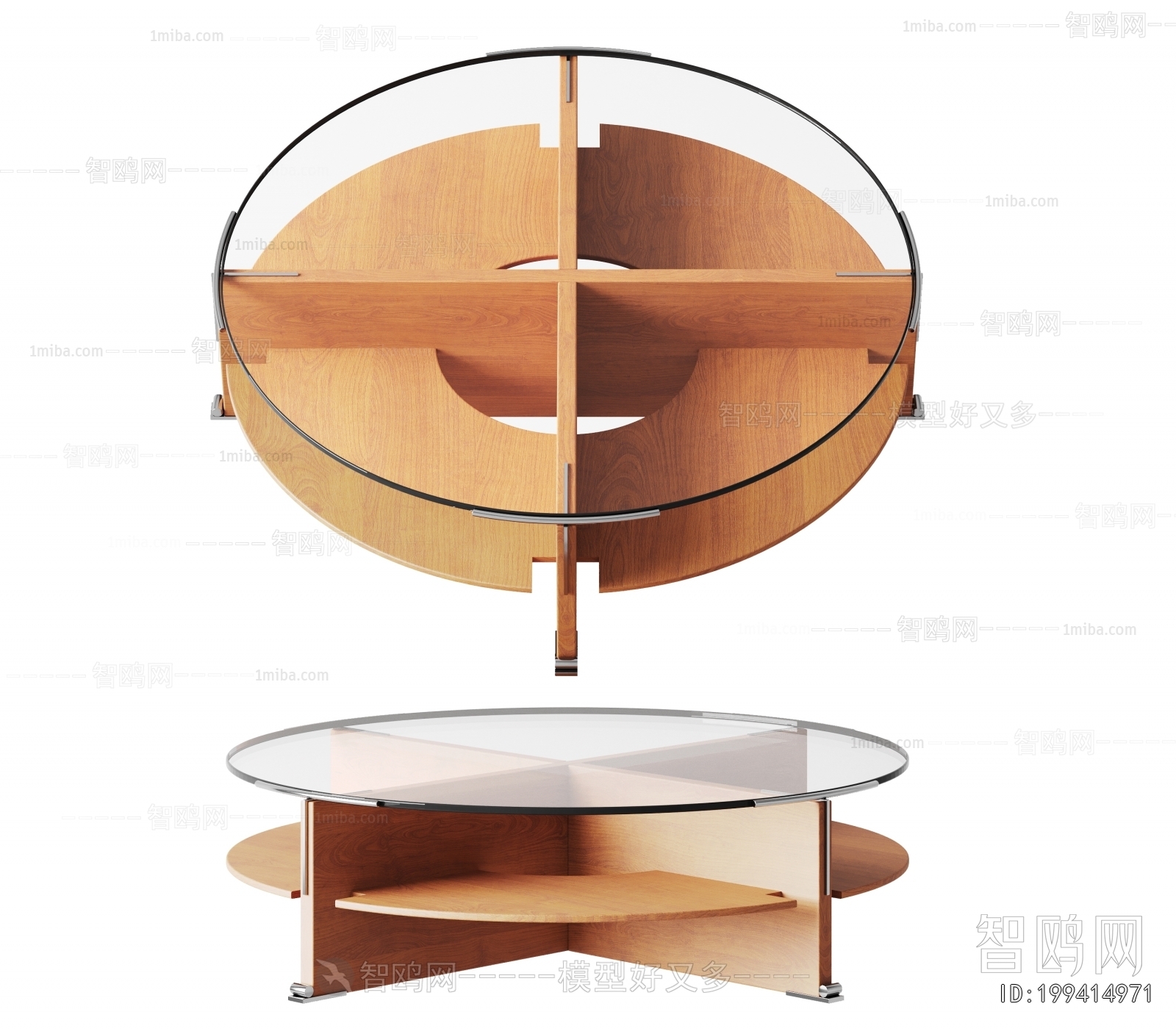 Modern Coffee Table