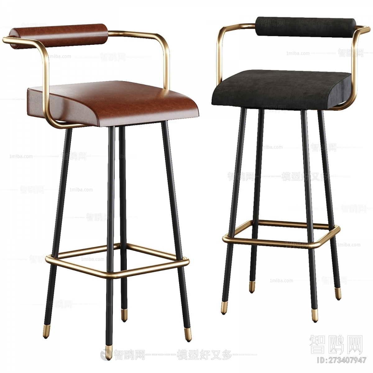 Modern Bar Chair