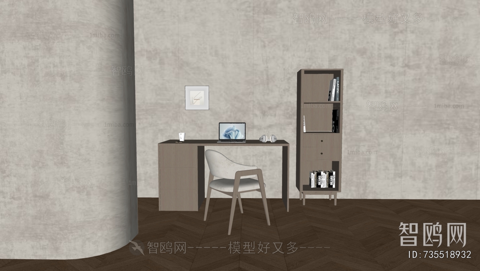 Modern Computer Desk And Chair