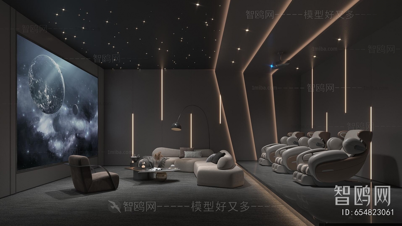 Modern Audiovisual Room