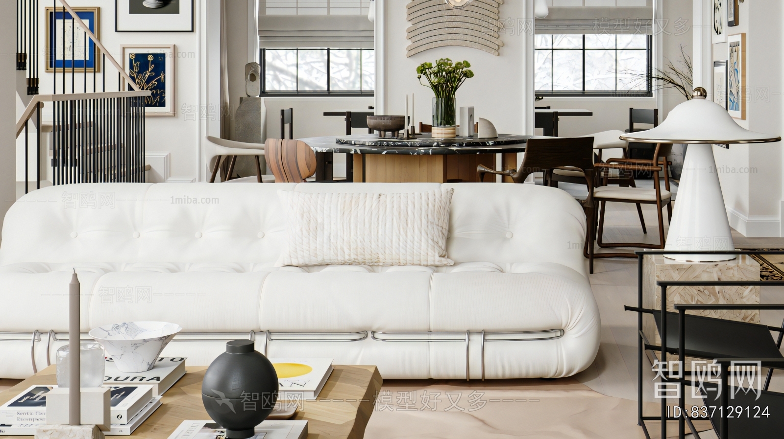 Modern Multi Person Sofa