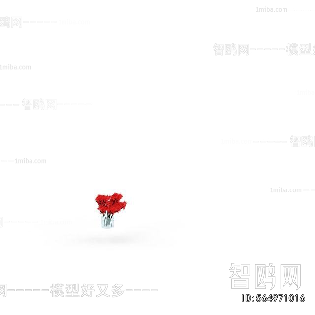 Modern Flower Arrangement