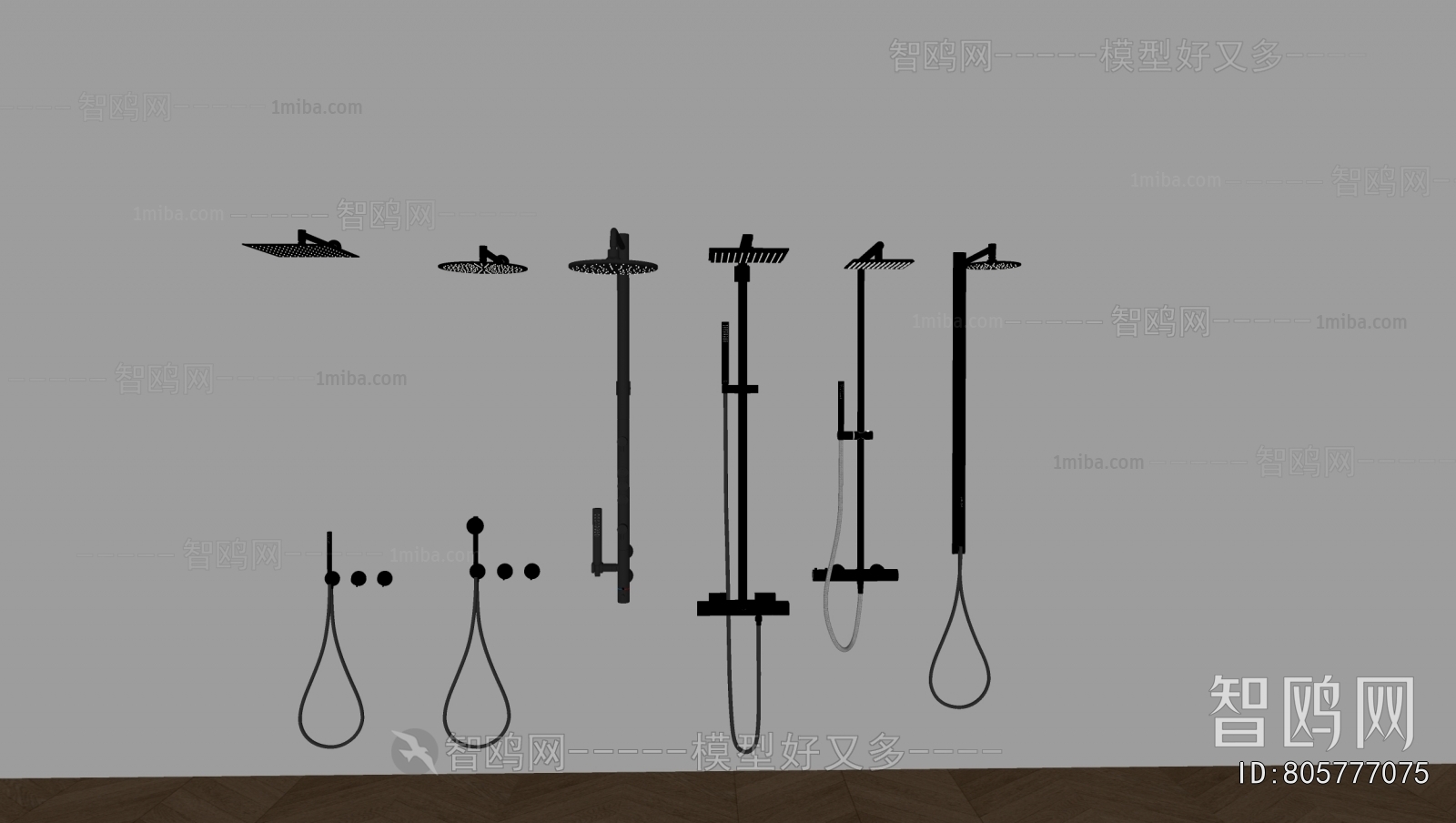 Modern Faucet/Shower