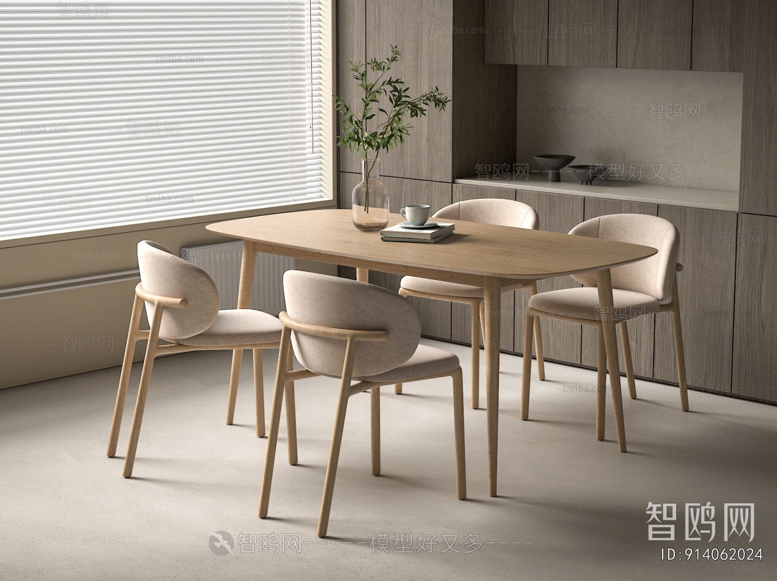Modern Dining Table And Chairs