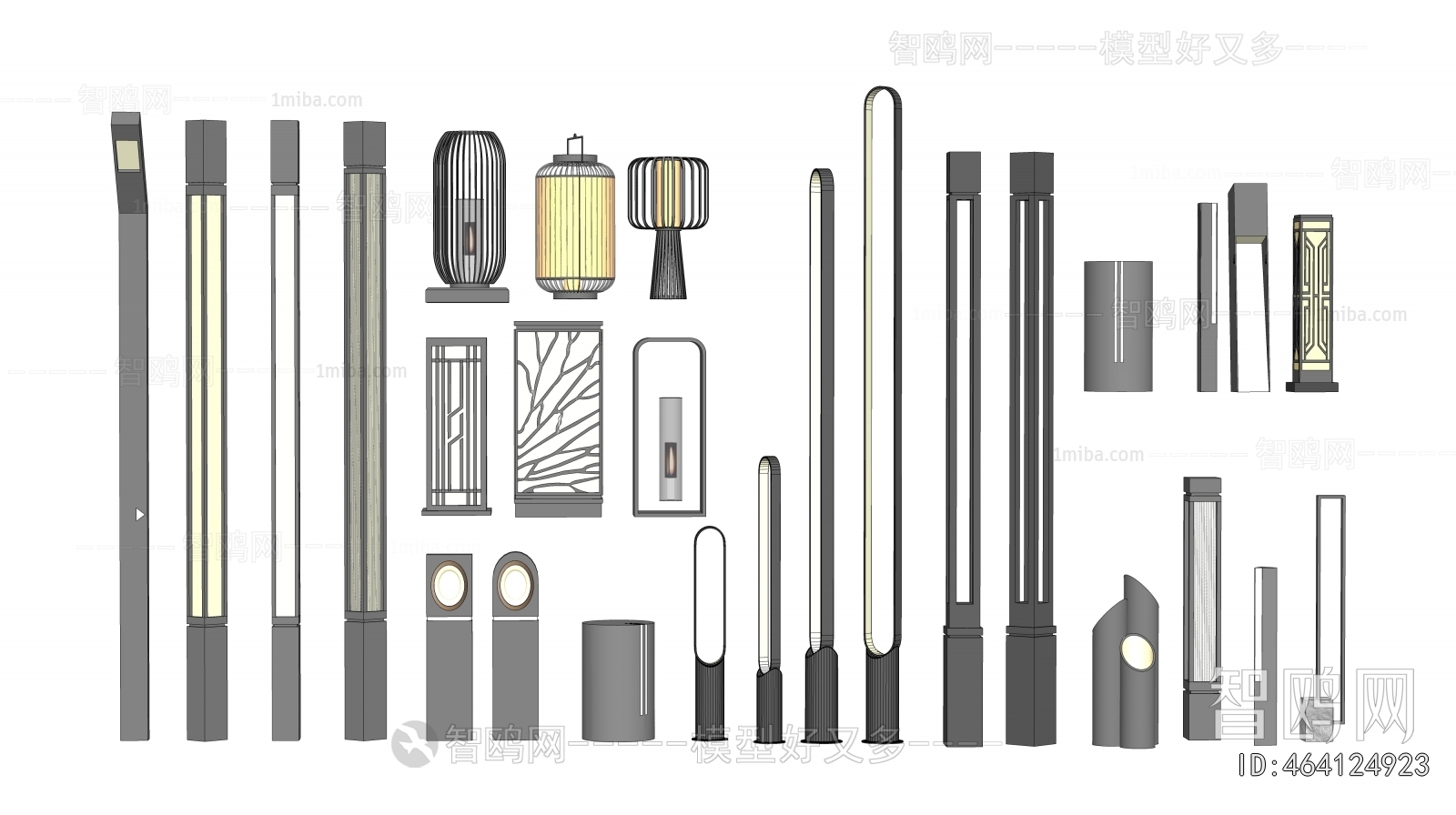 Modern Outdoor Light