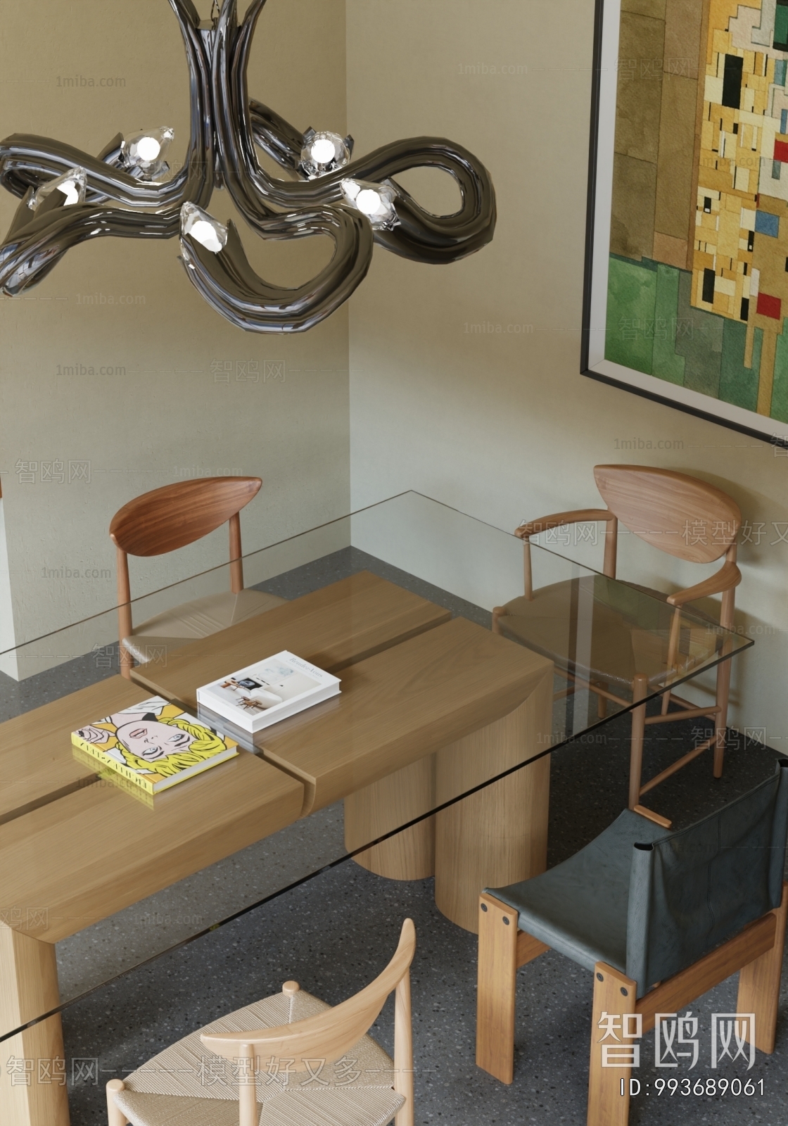 Modern Dining Table And Chairs