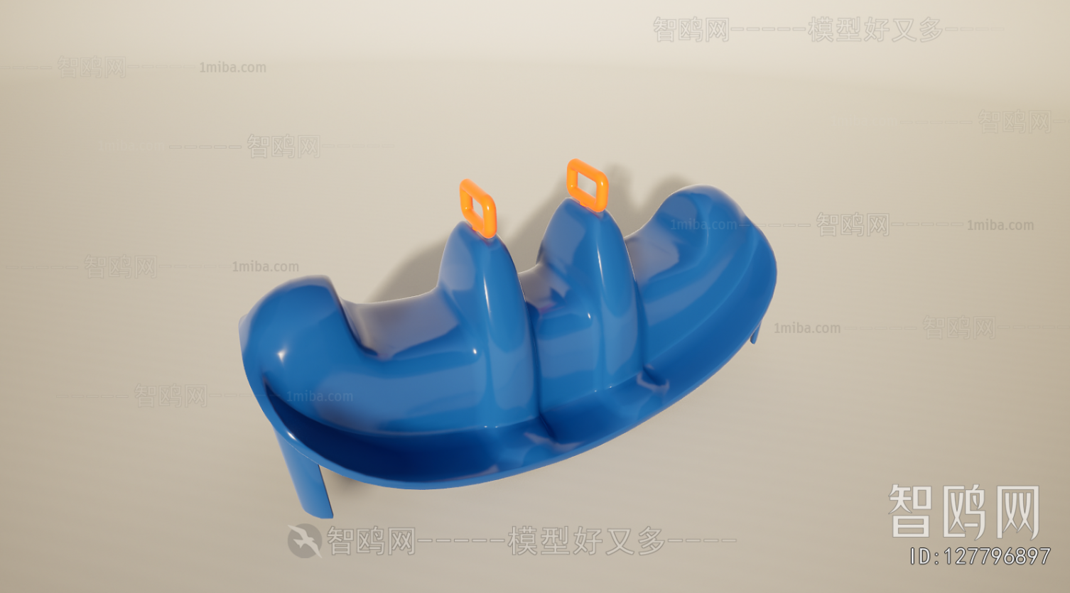 Modern Equipment For Children