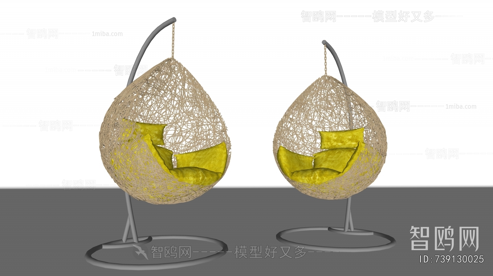 Modern Hanging Chair