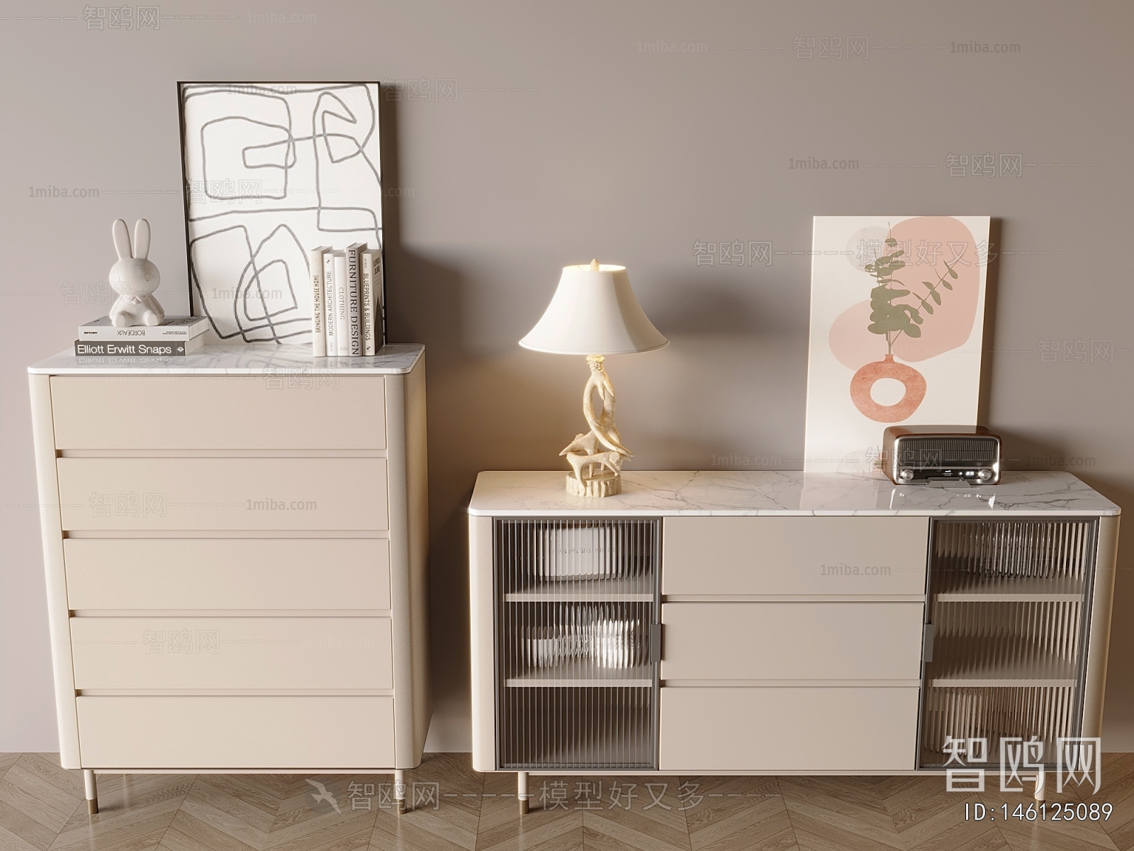 Modern Chest Of Drawers