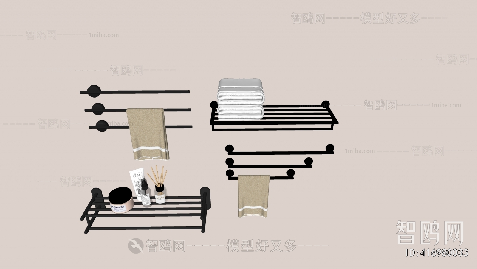 Modern Bathroom Rack