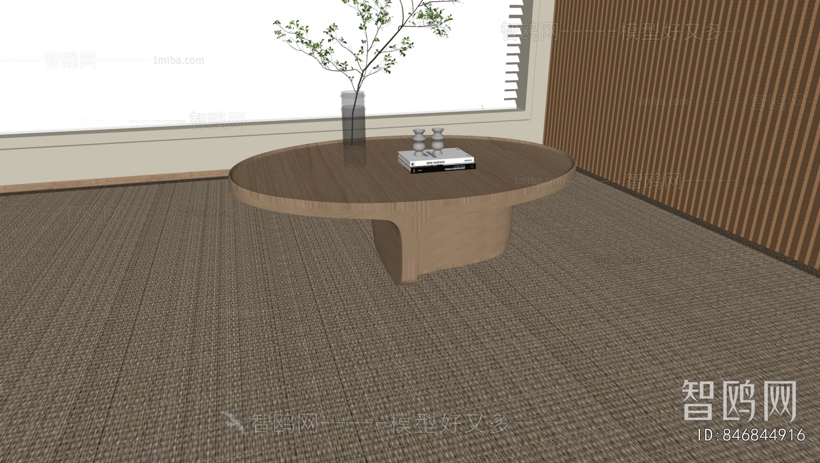 Modern Coffee Table