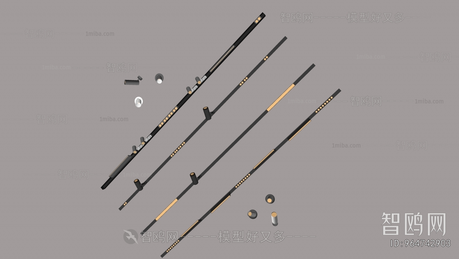 Modern Track Spotlights