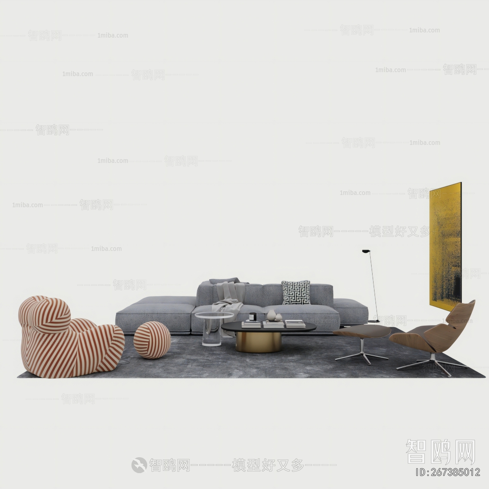 Modern Sofa Combination