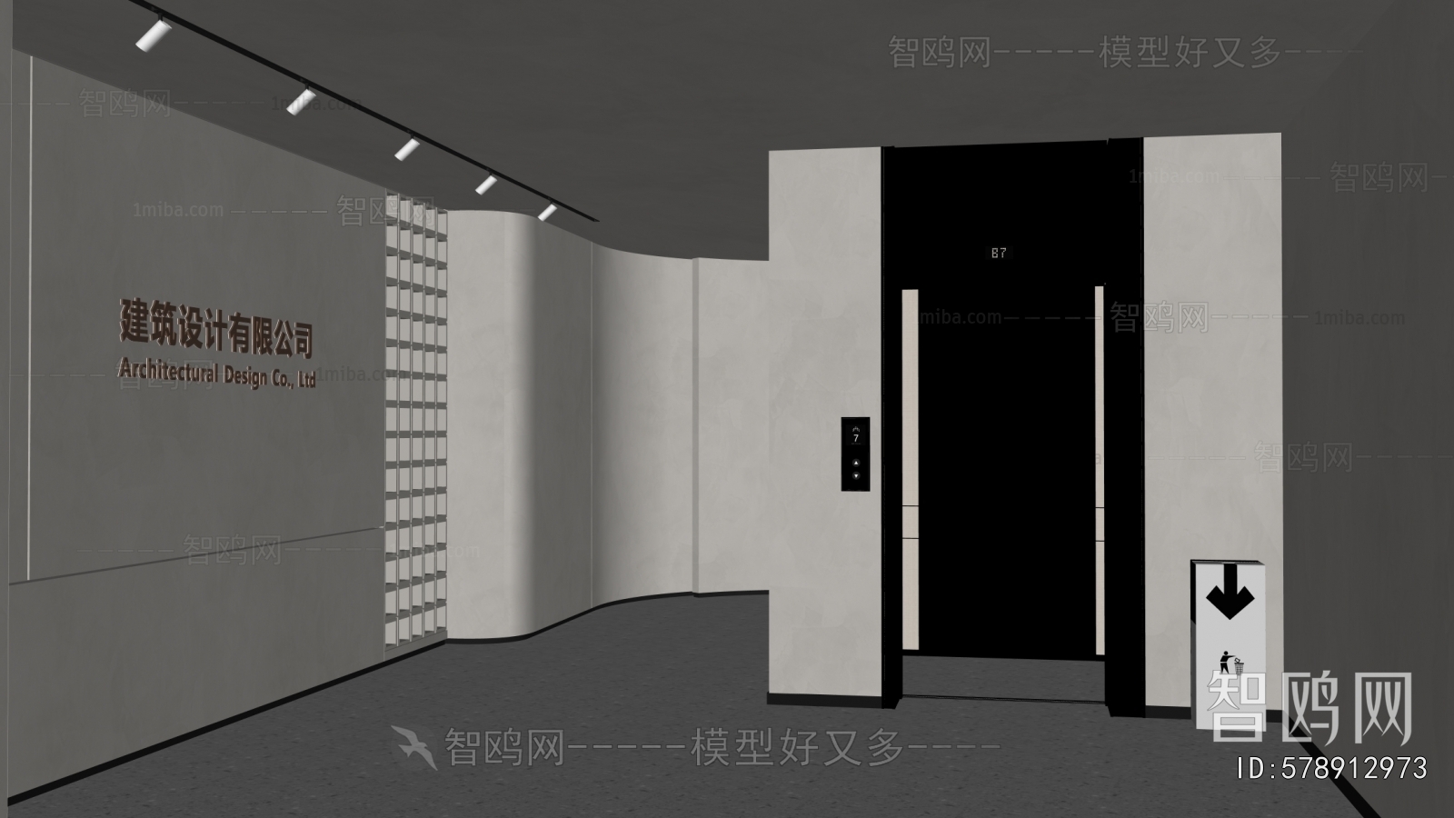 Modern Elevator Hall